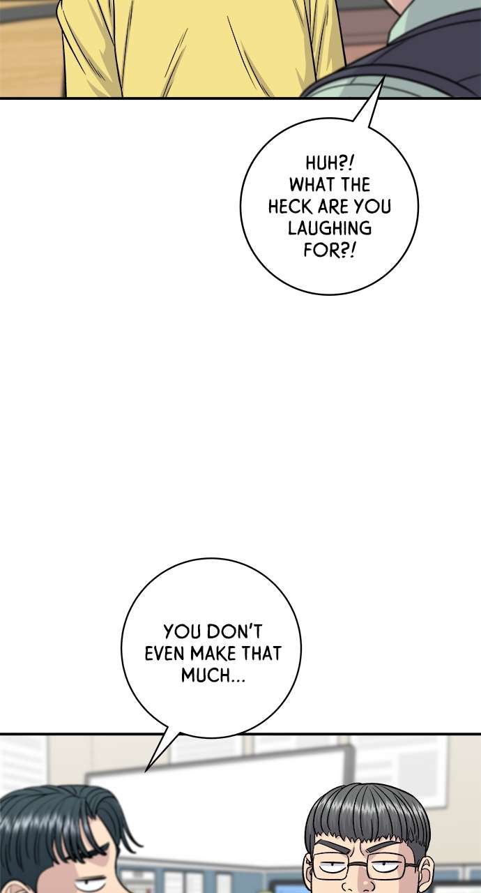 Chapter 115 - Image 45