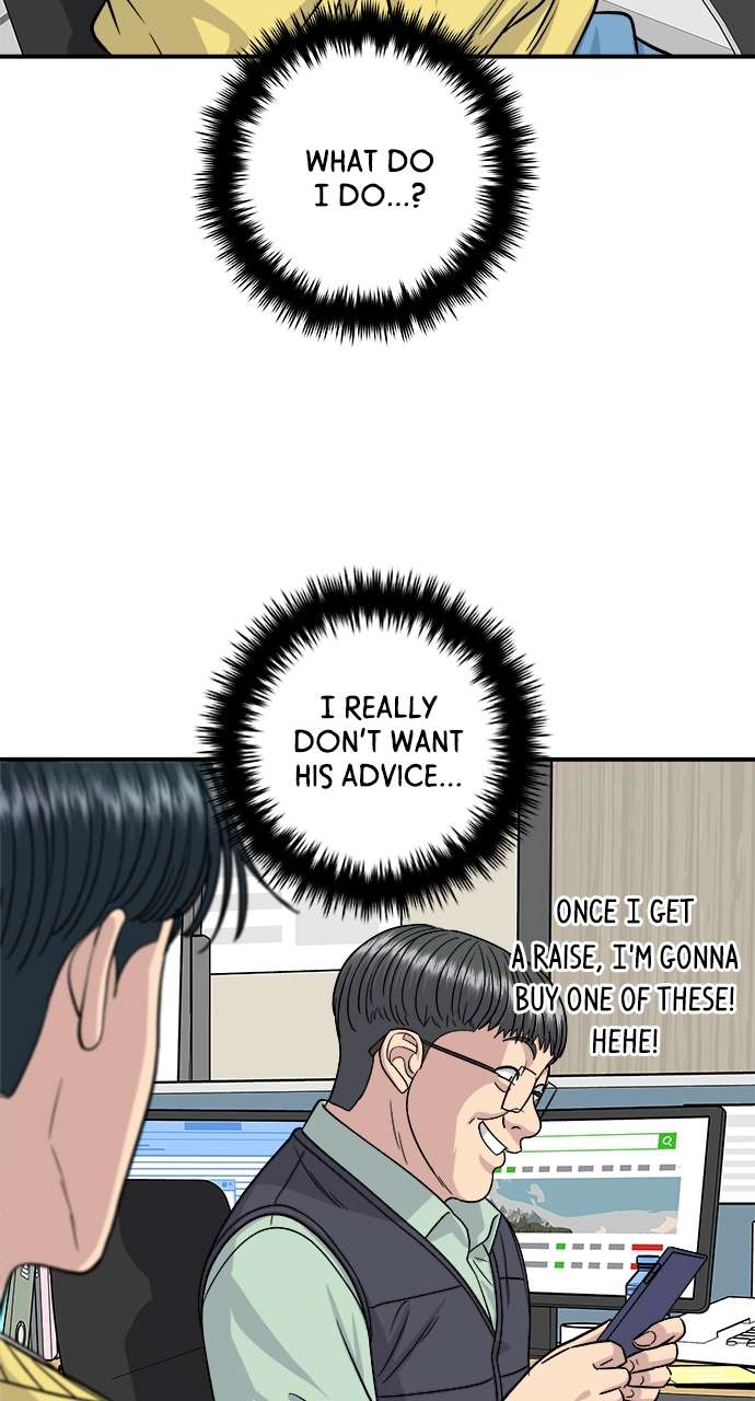 Chapter 115 - Image 51