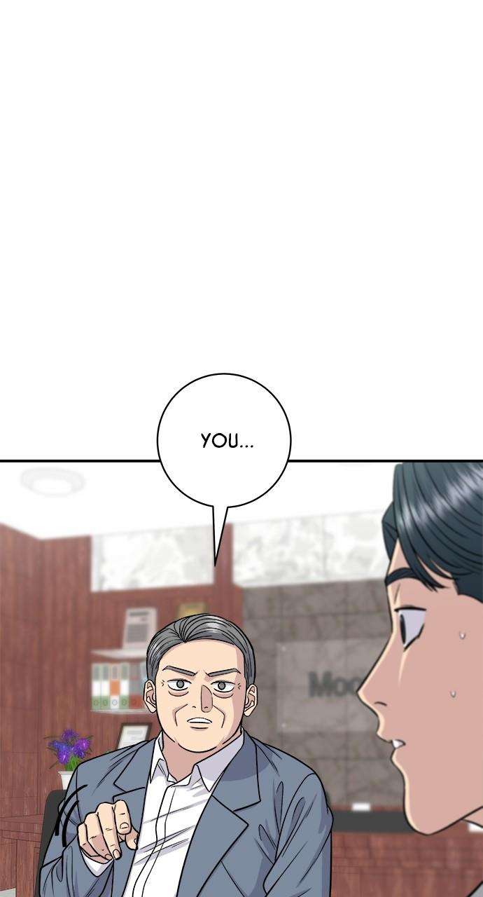 Chapter 116 - Image 11