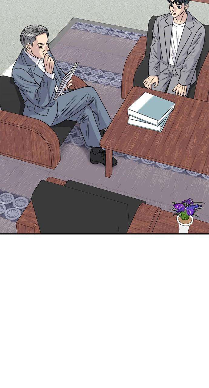 Chapter 116 - Image 2