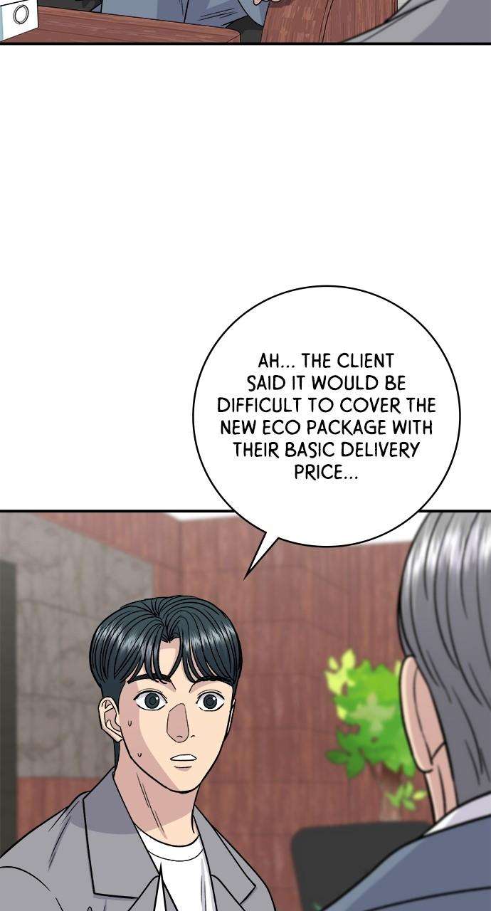 Chapter 116 - Image 7
