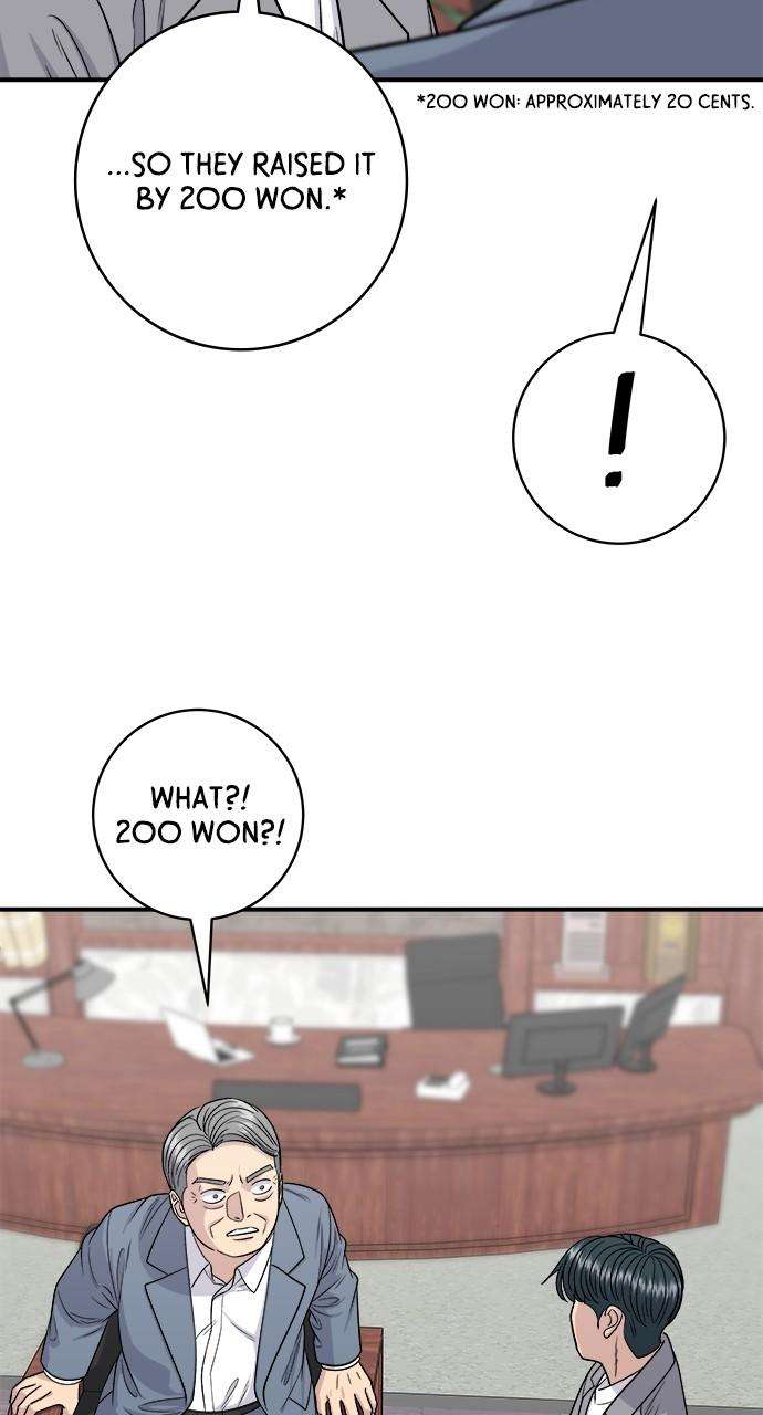 Chapter 116 - Image 8
