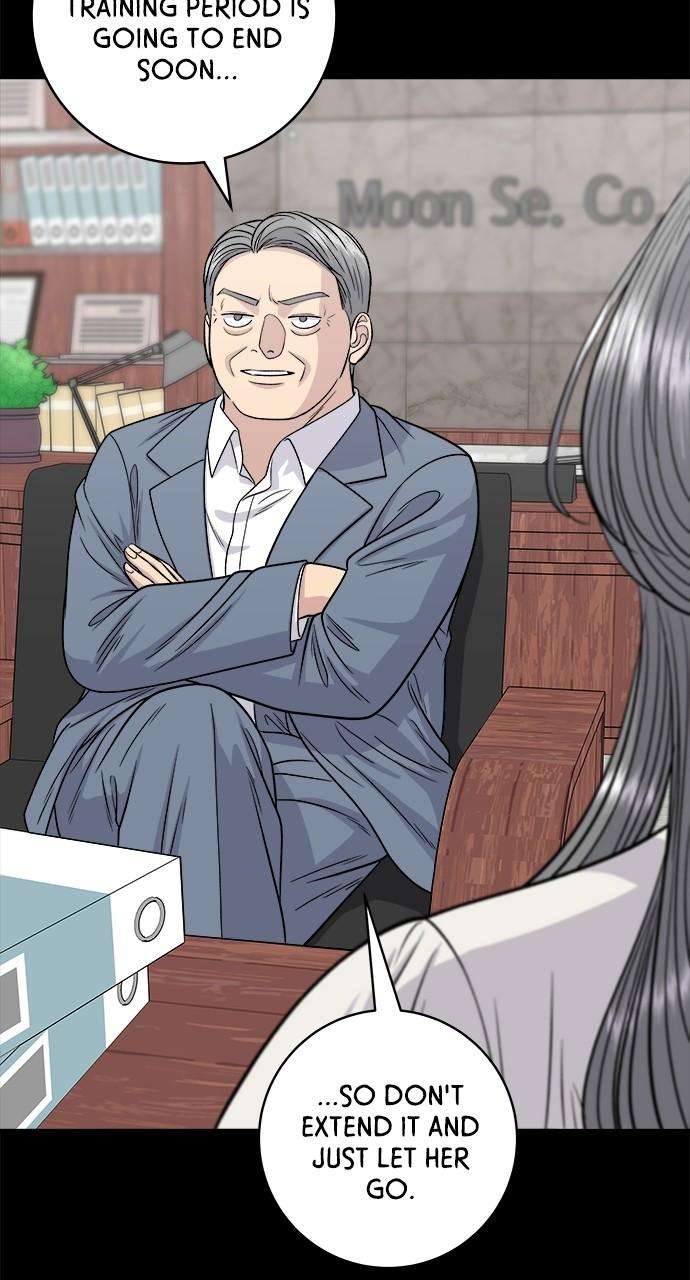Chapter 117 - Image 2