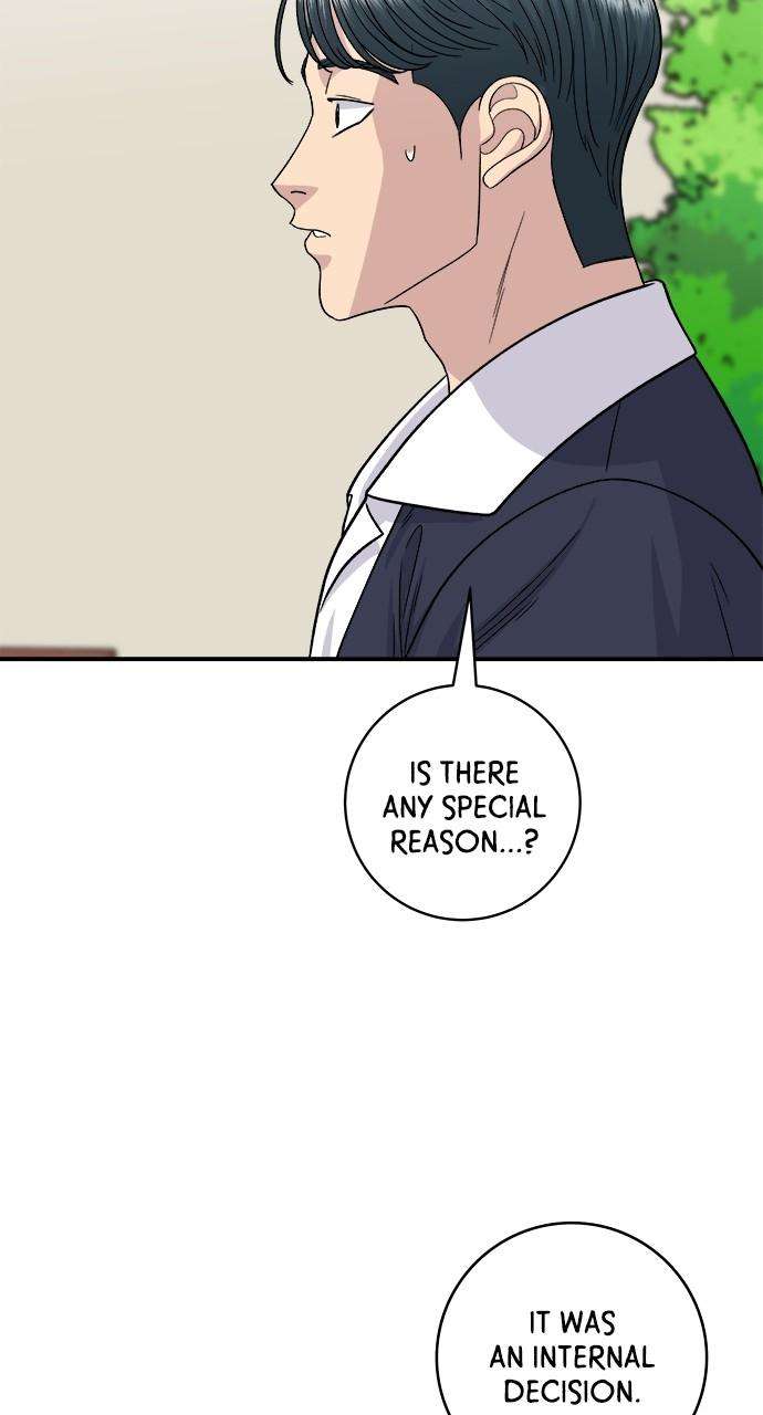 Chapter 117 - Image 26