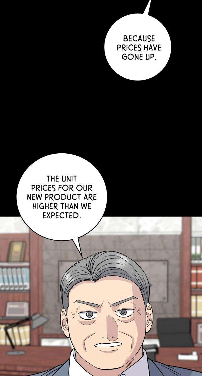 Chapter 117 - Image 4