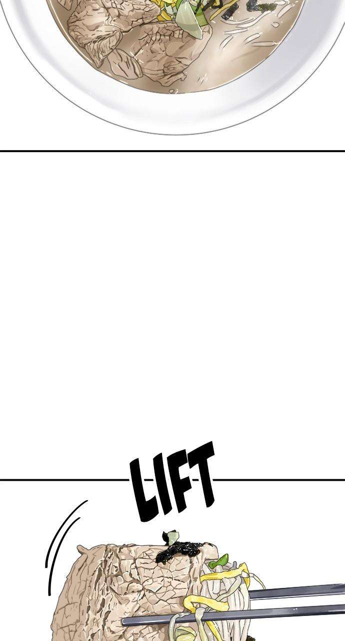 Chapter 117 - Image 46