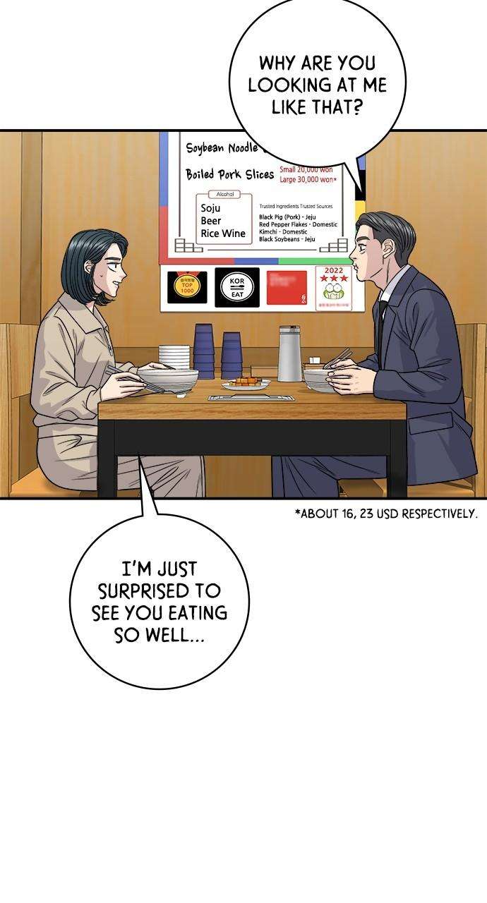 Chapter 117 - Image 52