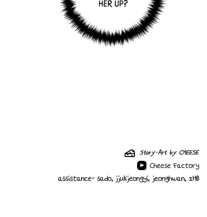 Chapter 117 - Image 79