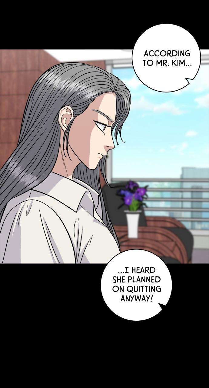 Chapter 117 - Image 9