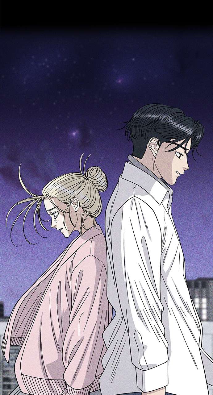 Chapter 118 - Image 10