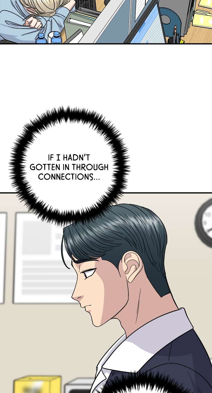 Chapter 118 - Image 2