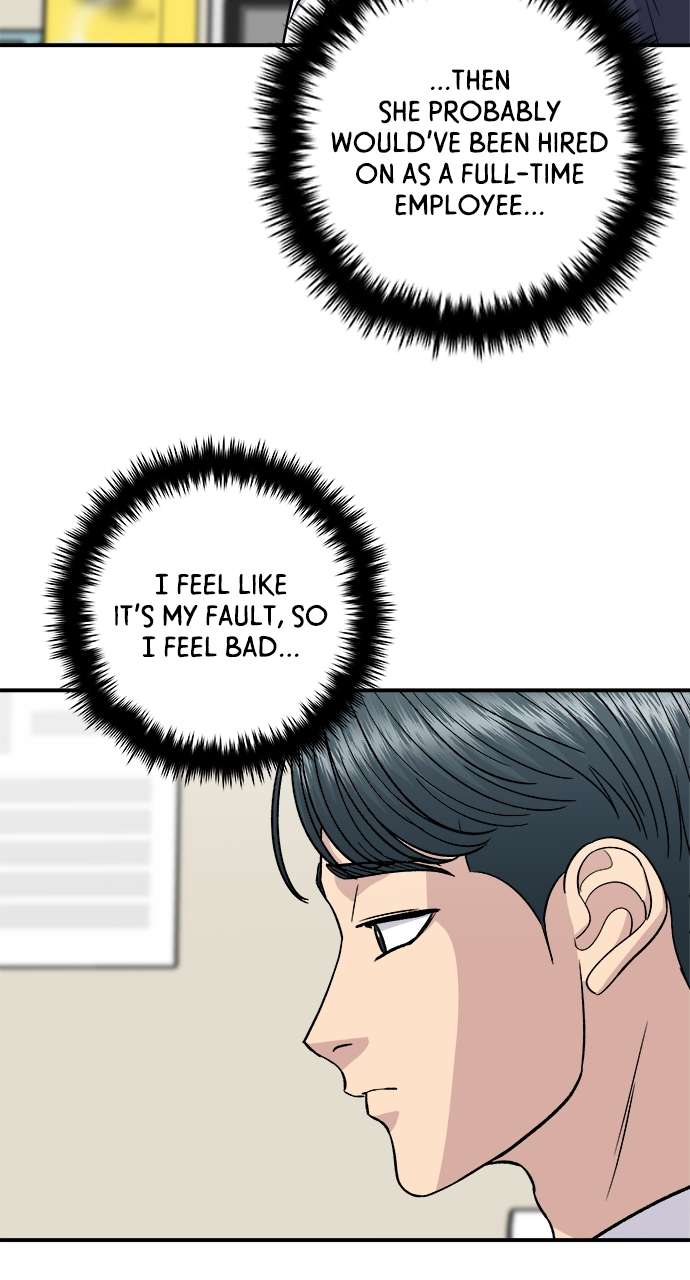 Chapter 118 - Image 3