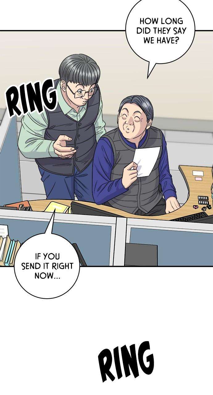 Chapter 119 - Image 2