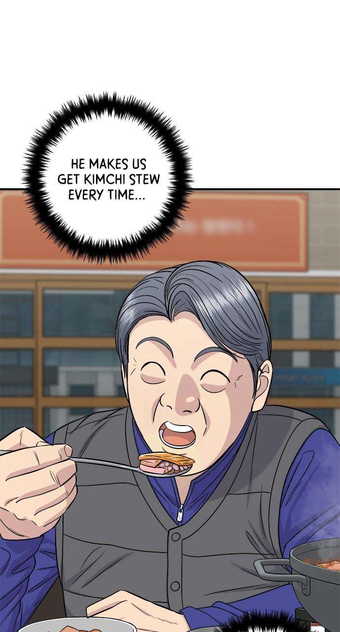 Chapter 119 - Image 39