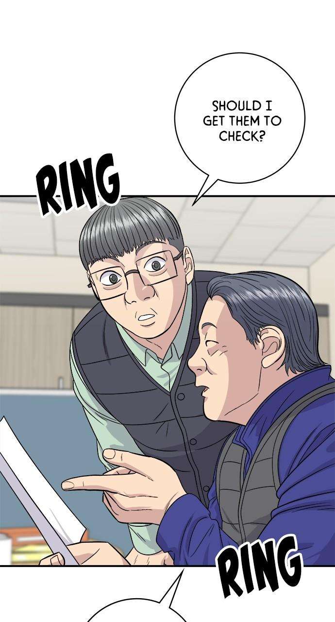 Chapter 119 - Image 4