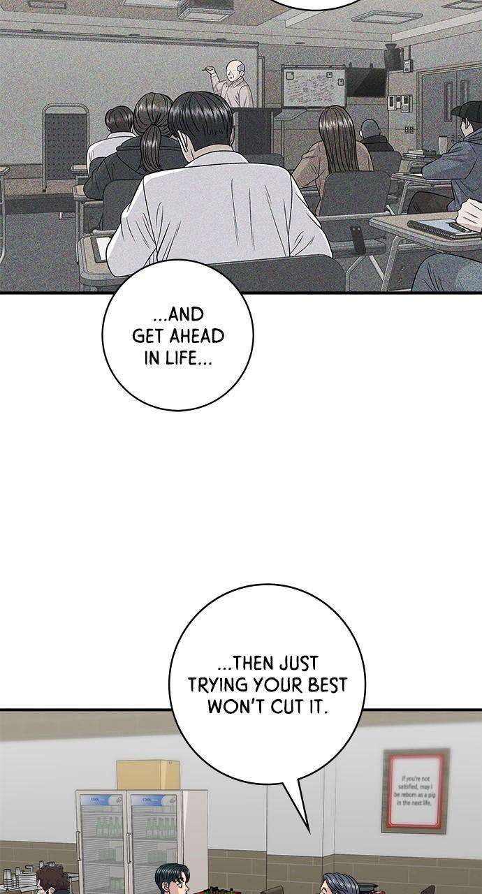 Chapter 119 - Image 72
