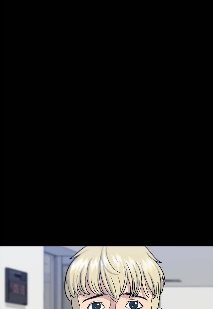 Chapter 12 - Image 20