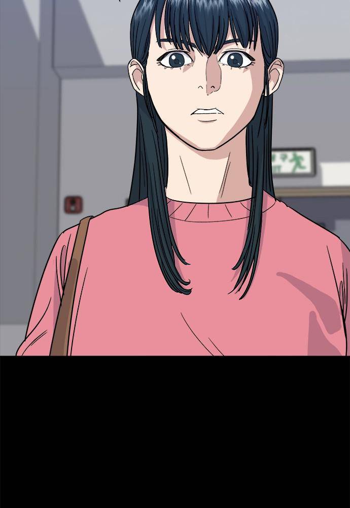 Chapter 12 - Image 3
