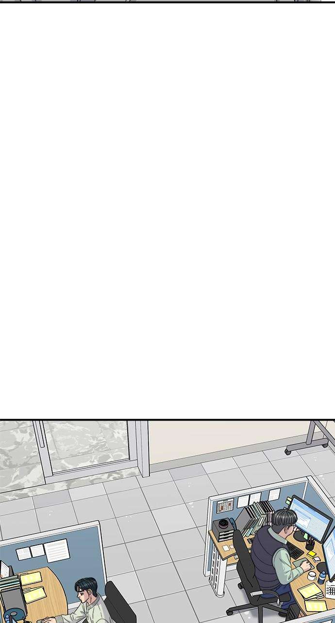 Chapter 120 - Image 47