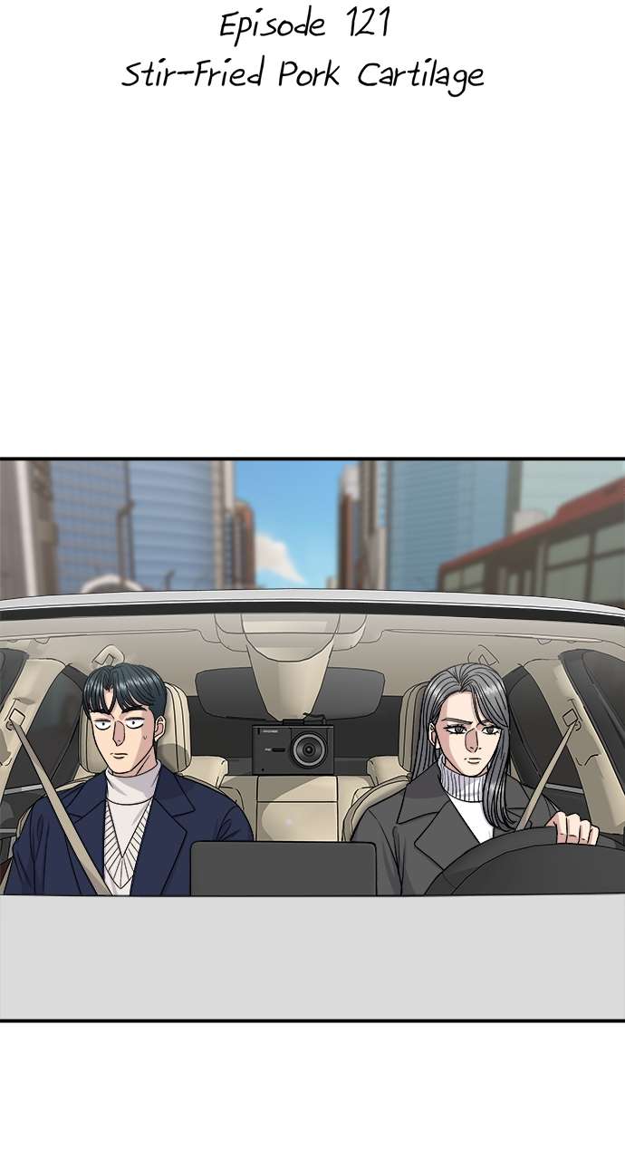 Chapter 121 - Image 16