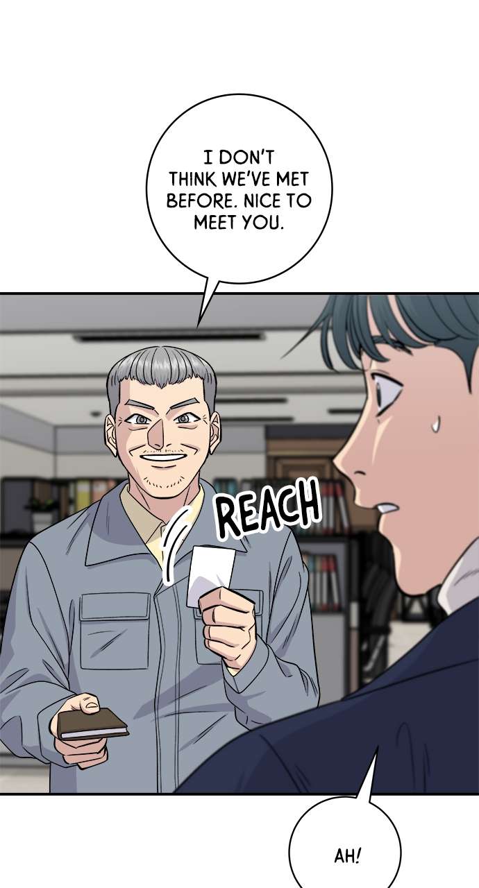Chapter 121 - Image 28