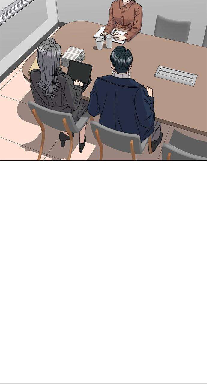 Chapter 122 - Image 15