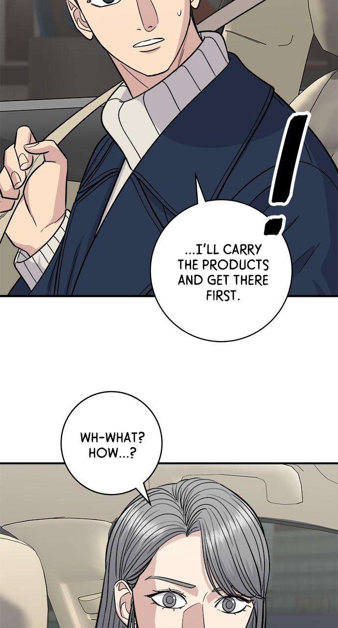 Chapter 122 - Image 27