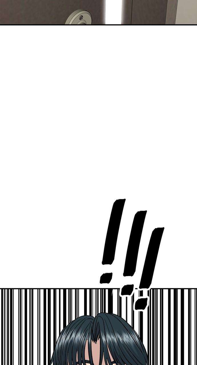 Chapter 122 - Image 77