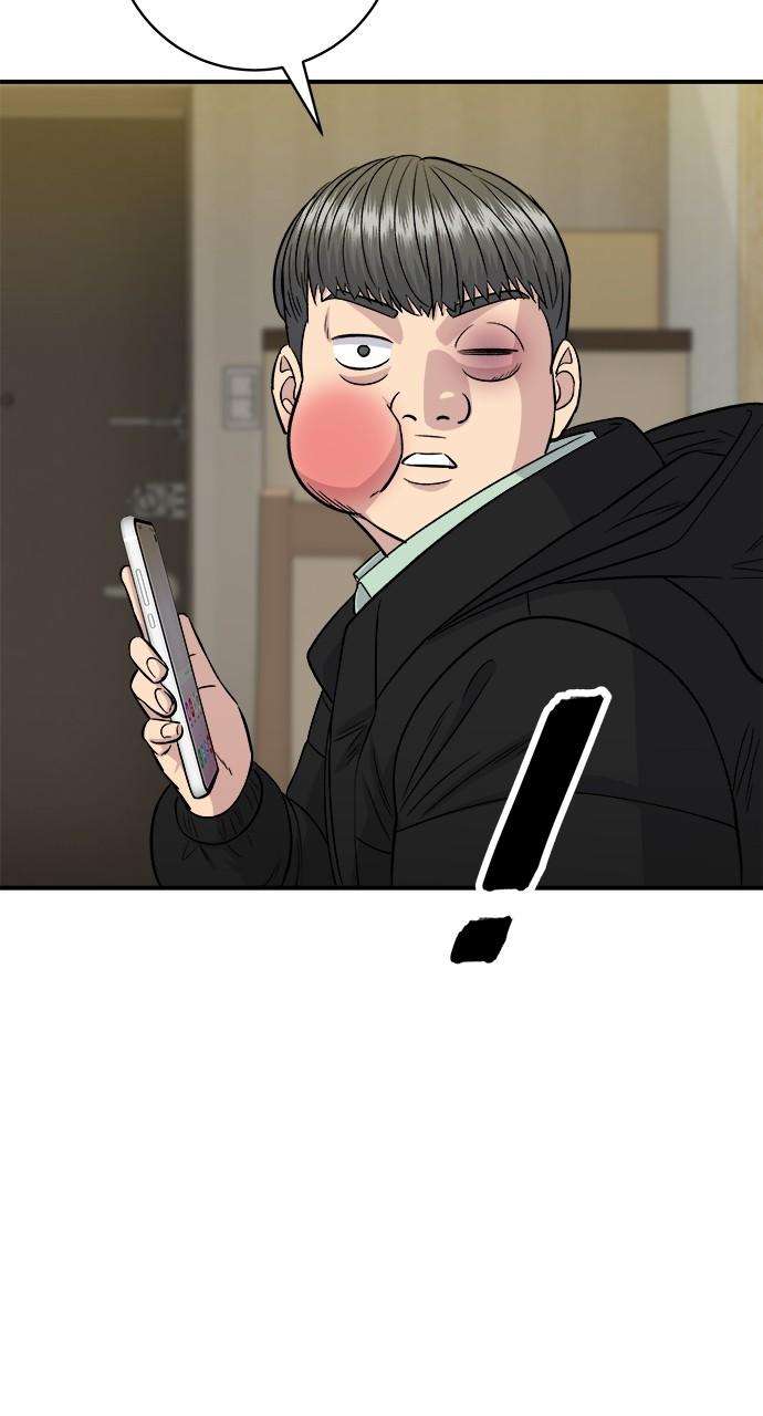 Chapter 123 - Image 52