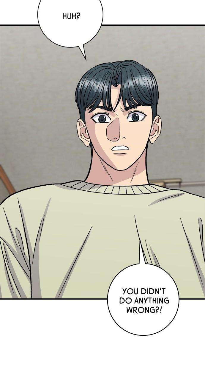 Chapter 125 - Image 17