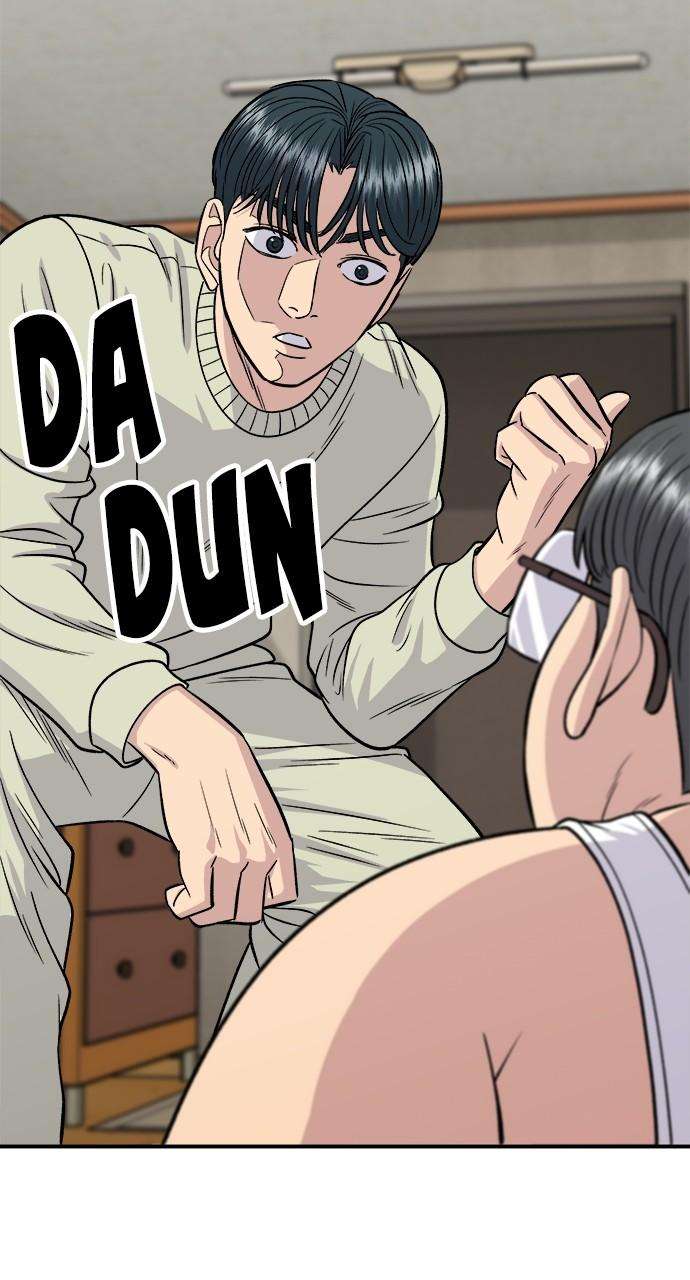 Chapter 125 - Image 31