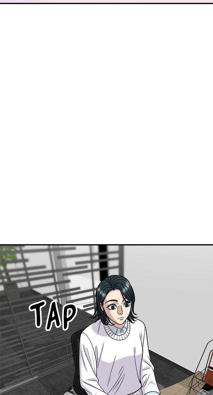 Chapter 125 - Image 33