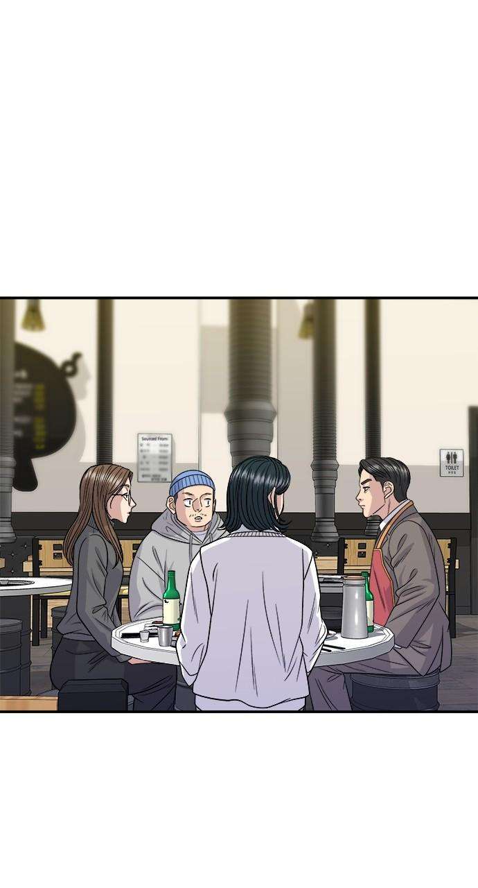 Chapter 125 - Image 55