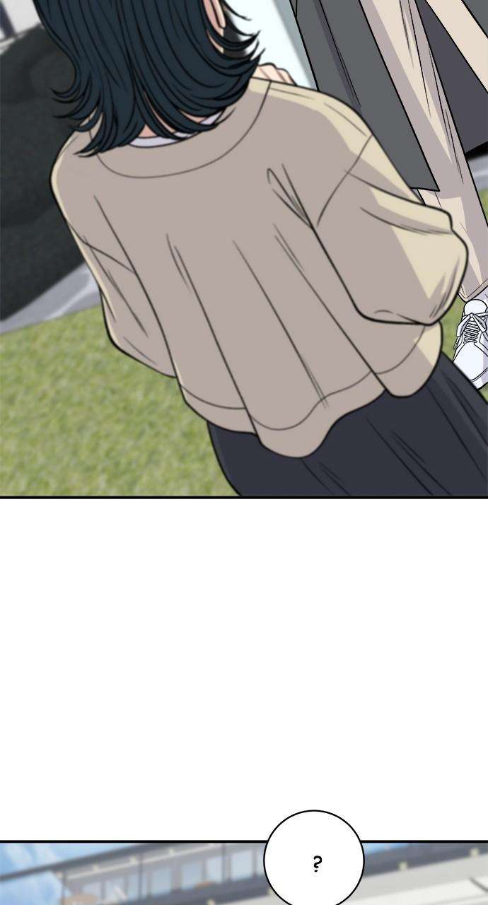 Chapter 126 - Image 67