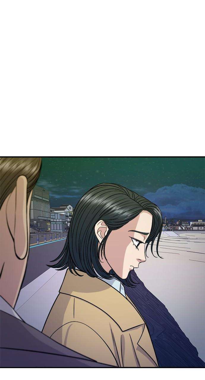 Chapter 126 - Image 7