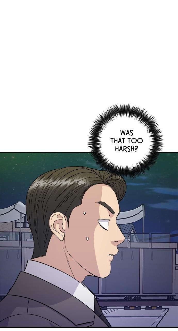 Chapter 126 - Image 8