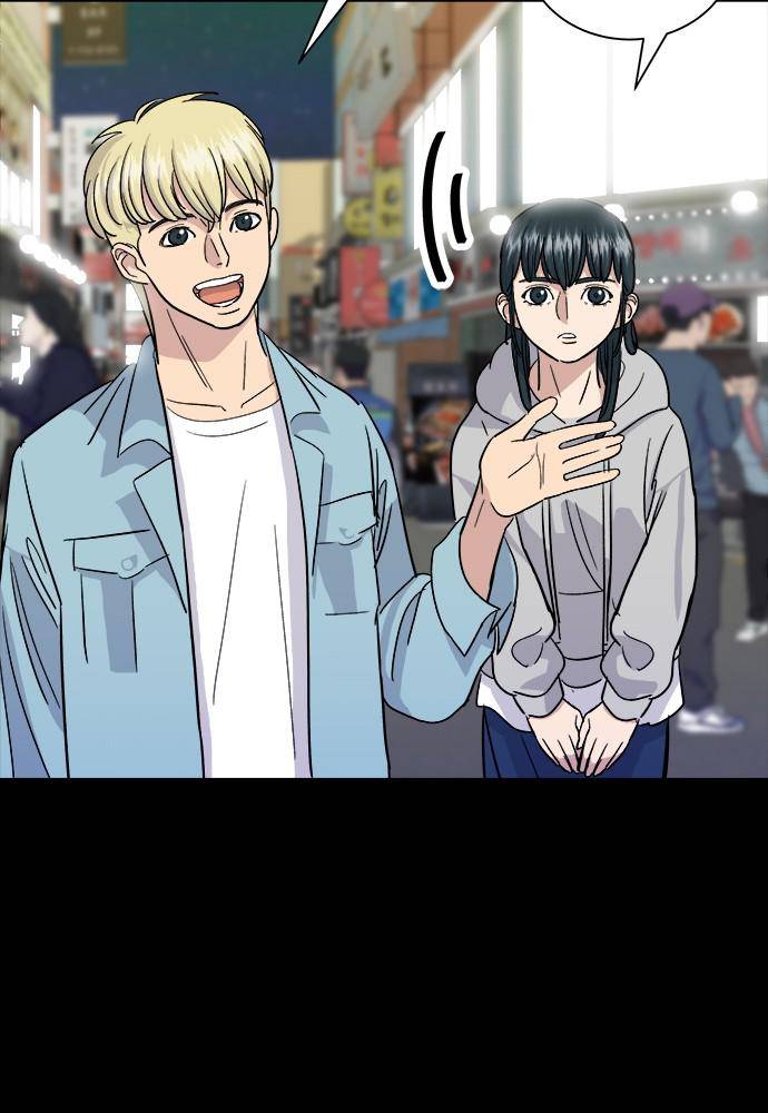 Chapter 13 - Image 24