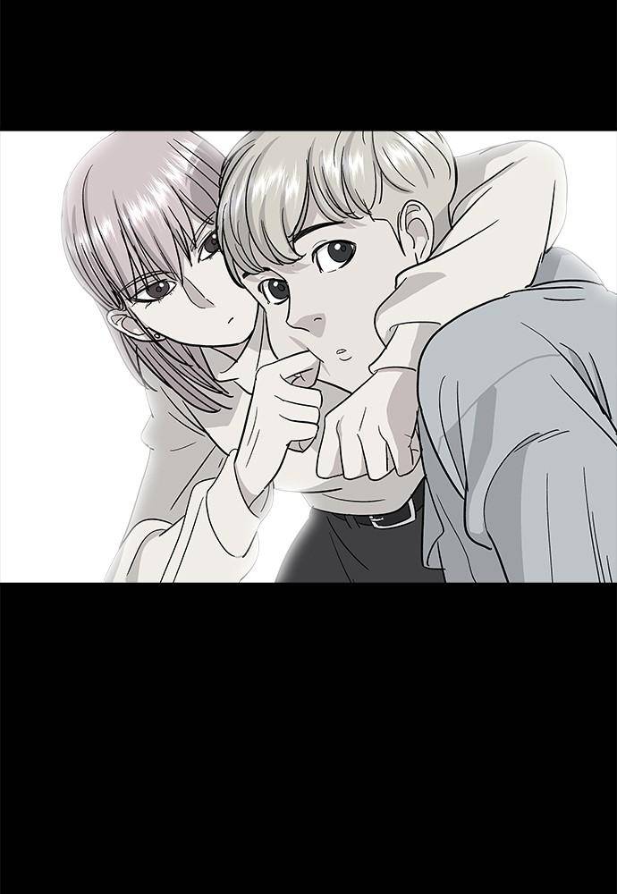 Chapter 13 - Image 57