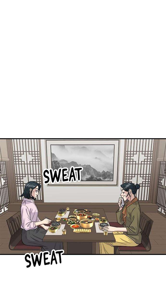 Chapter 133 - Image 38