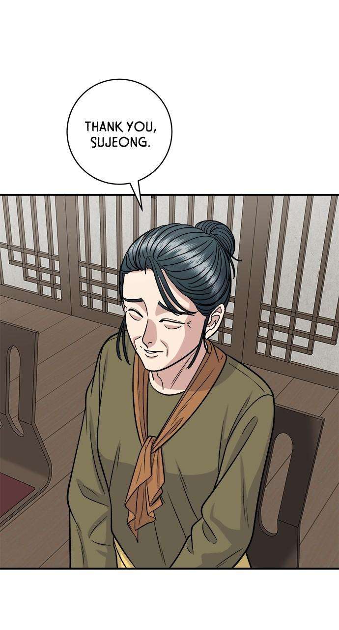 Chapter 133 - Image 39