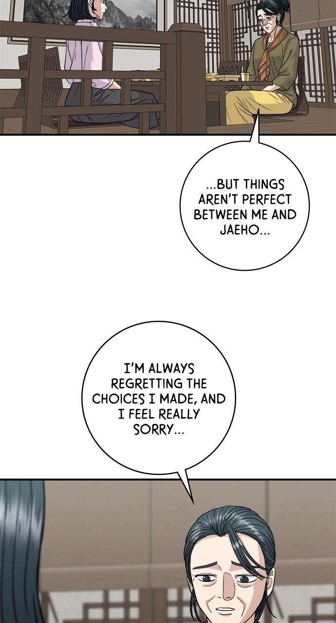 Chapter 133 - Image 43