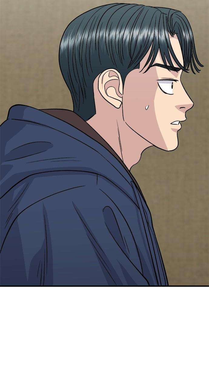 Chapter 135 - Image 71