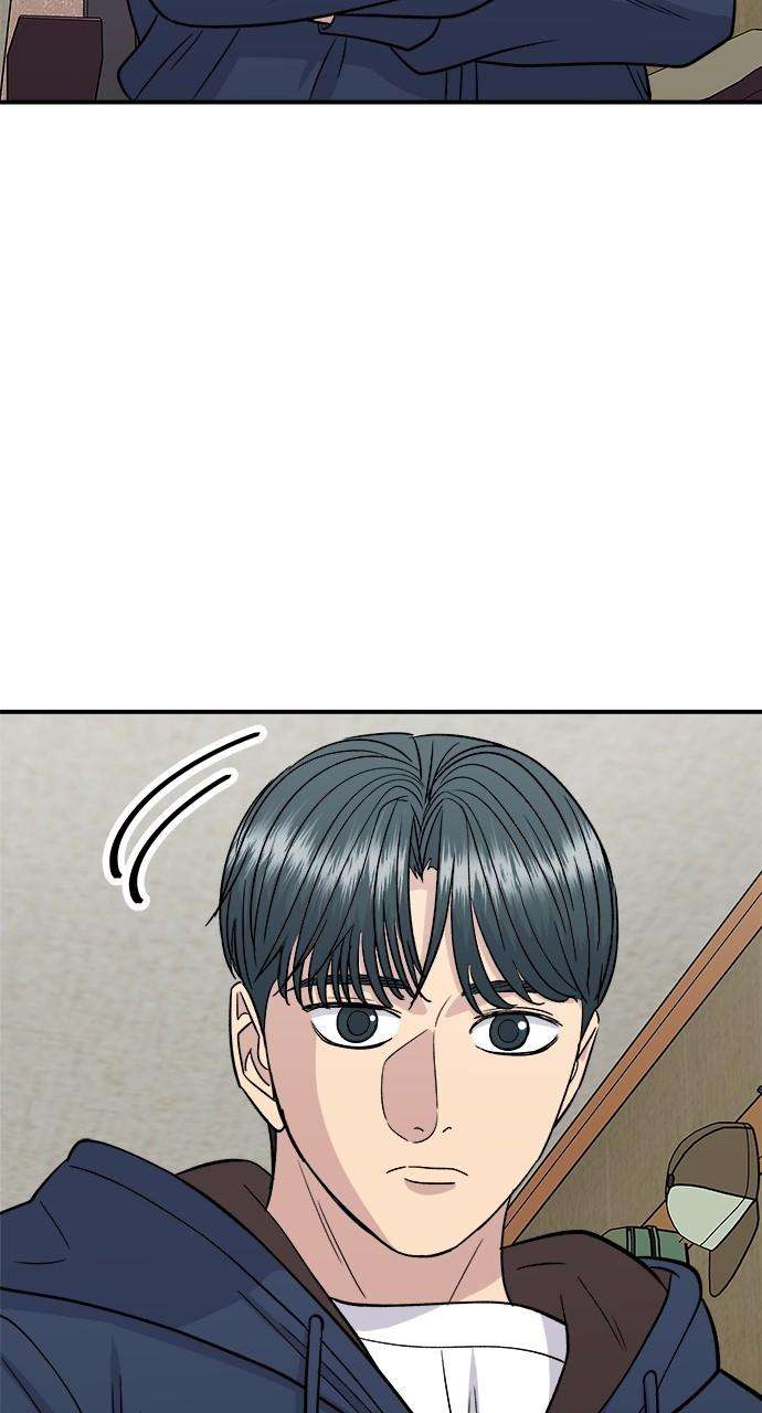 Chapter 135 - Image 73