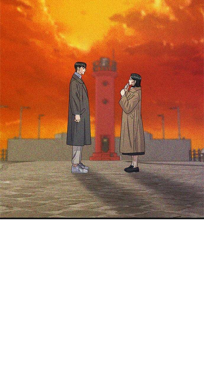 Chapter 138 - Image 45