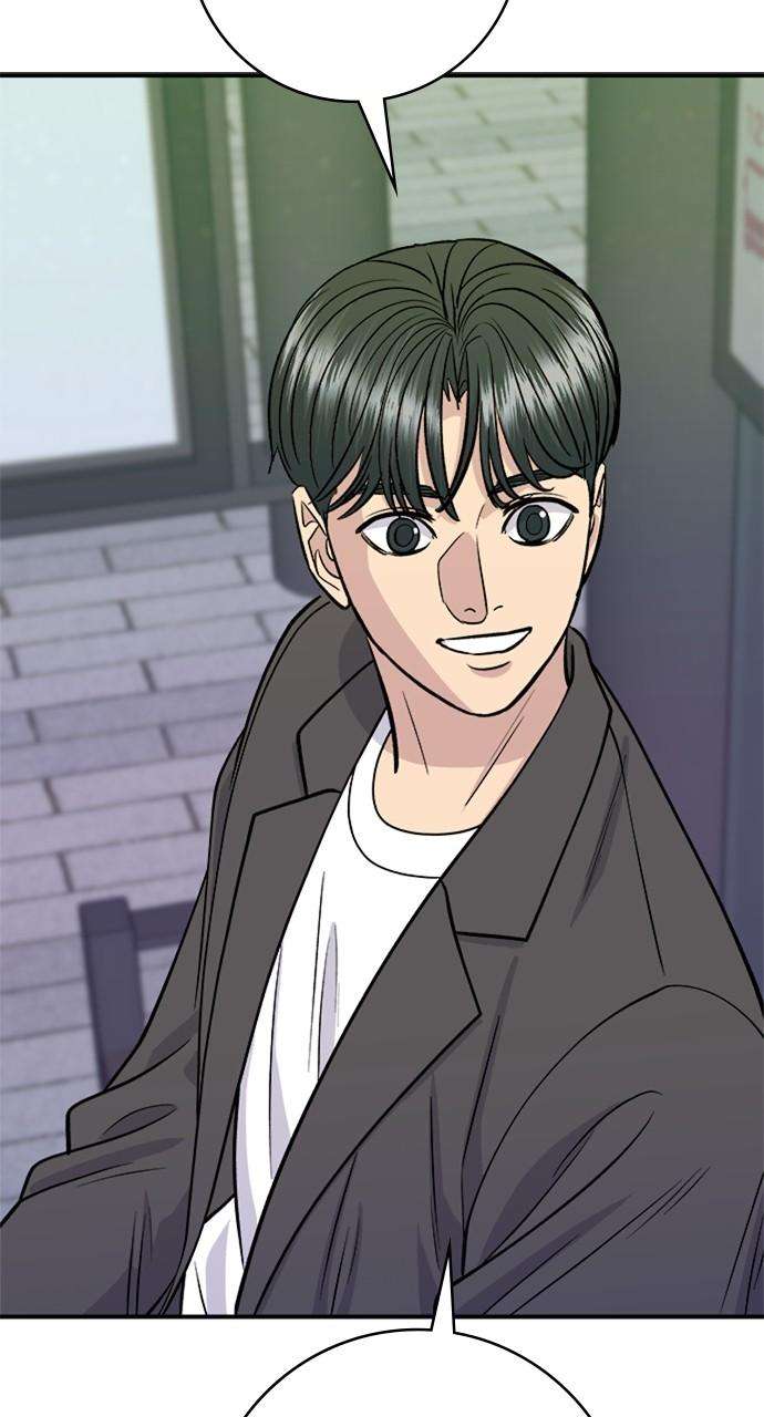Chapter 138 - Image 56