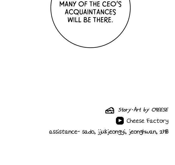Chapter 138 - Image 84