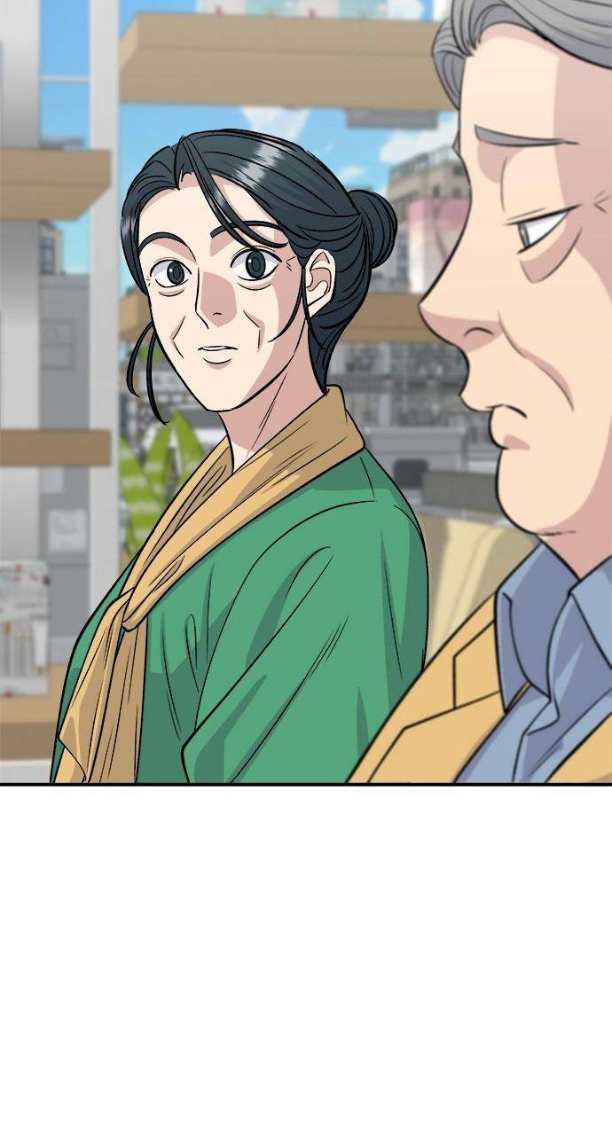 Chapter 139 - Image 52