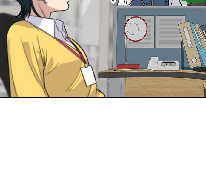 Chapter 14 - Image 6