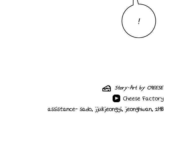 Chapter 141 - Image 76