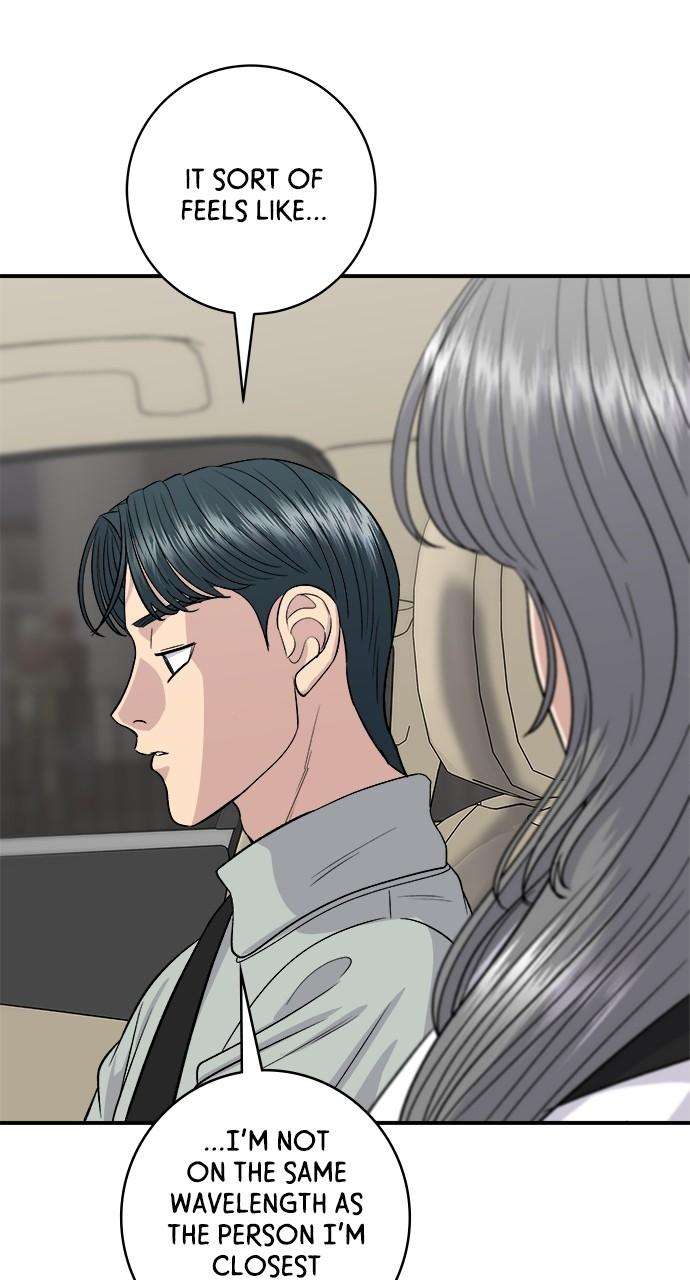 Chapter 142 - Image 79